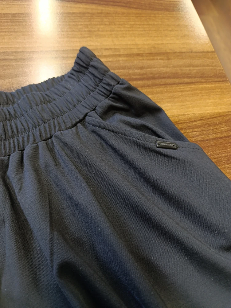 Kalhoty VERTUS - Masura